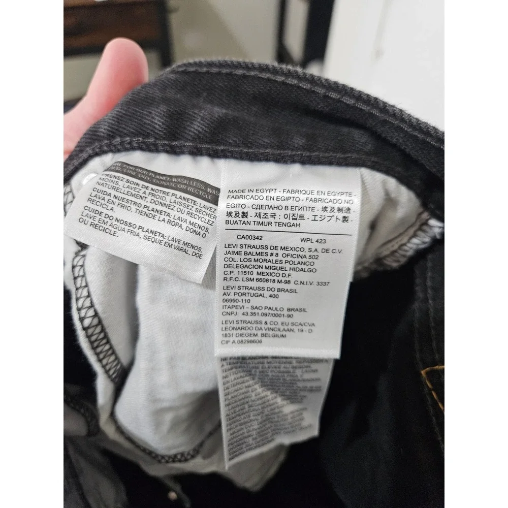 Levis 505 Regular Fit‎ Straight Leg Black Denim Jeans Mens W33 L30